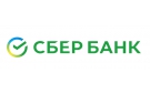 Банк Сбербанк России в Новом (Удмуртская республика)