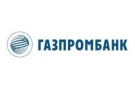 Банк Газпромбанк в Новом (Удмуртская республика)